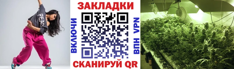 Наркошоп купить Канабис Cocaine АМФЕТАМИН Мефедрон Почеп
