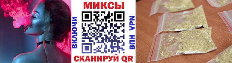 БУТИРАТ бутик  Купить где  Почеп 