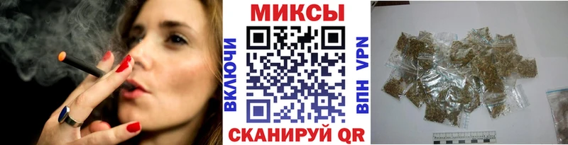 Бутират вода Почеп