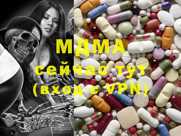 хмурый Богданович