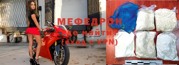 шишки Богородицк