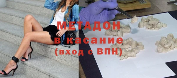 скорость Верхнеуральск