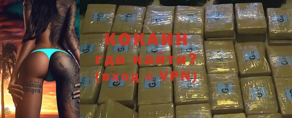 скорость Верхнеуральск