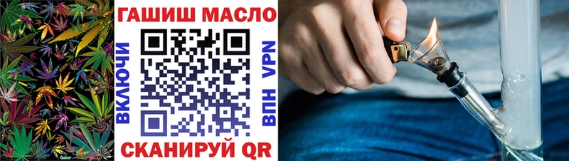 Купить где Почеп Дистиллят ТГК жижа
